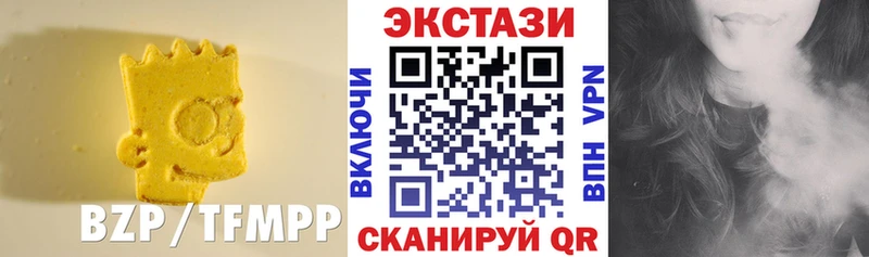 площадка клад  Мелеуз  Ecstasy диски 