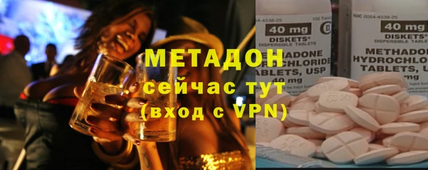 мет Лихославль