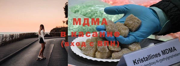 шишки Лиски