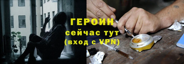 мет Лихославль