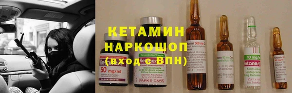 кокаин колумбия Кукмор