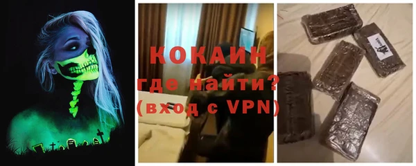 альфа пвп VHQ Липки