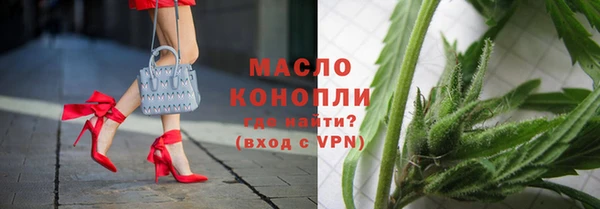дживик Куйбышев