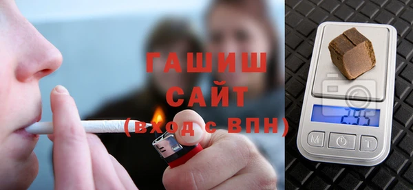mdpv Красноперекопск