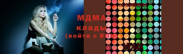 альфа пвп VHQ Липки