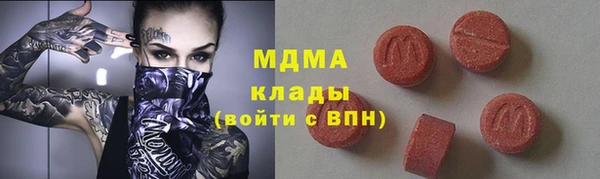 шишки Кулебаки