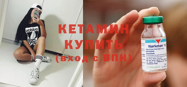 кокаин колумбия Кукмор