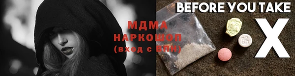 шишки Кулебаки