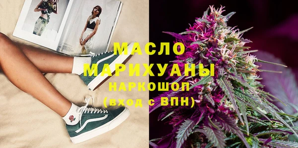 кокаин колумбия Кукмор