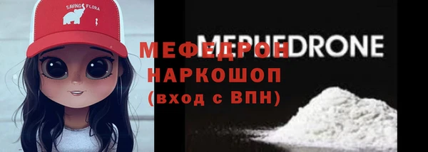 шишки Кулебаки