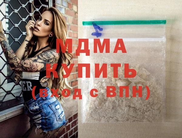 кокаин колумбия Кукмор