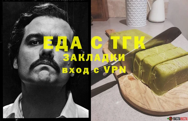 кокаин колумбия Кукмор