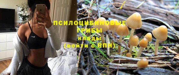 кокаин колумбия Кукмор