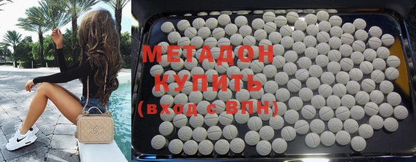 кокаин колумбия Кукмор