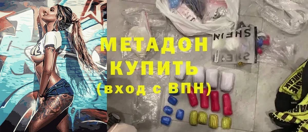 шишки Лиски