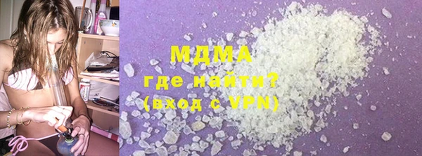 кокаин колумбия Кукмор