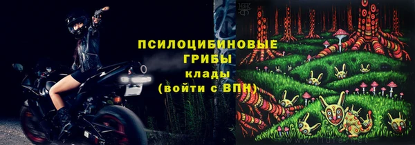 альфа пвп VHQ Липки
