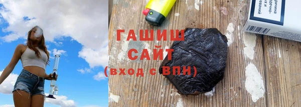 мет Лихославль