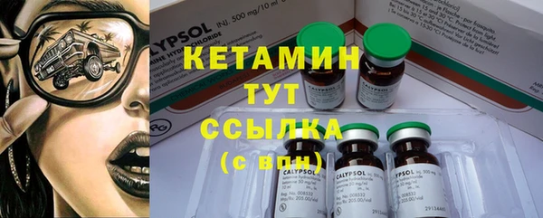 дживик Куйбышев