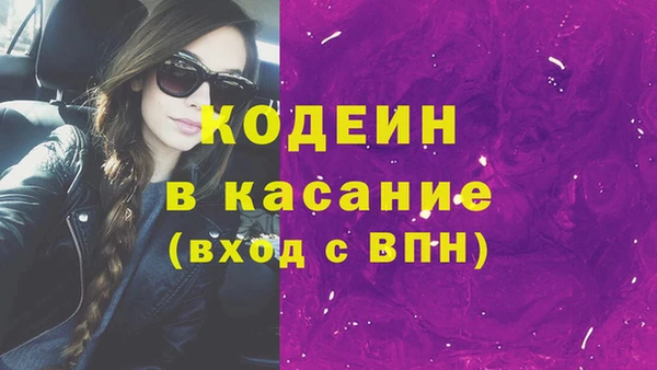 кокаин колумбия Кукмор