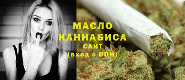 шишки Лиски