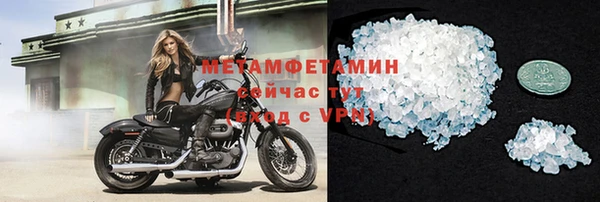 шишки Кулебаки