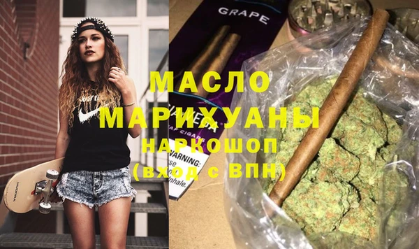 шишки Кулебаки