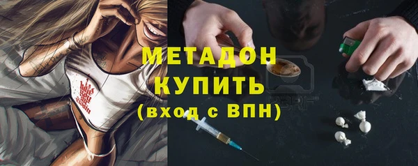 шишки Кулебаки