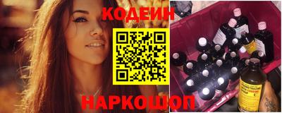 ALPHA-PVP Кингисепп