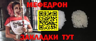ALPHA-PVP Кингисепп