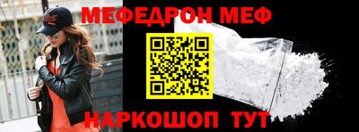 ALPHA-PVP Кингисепп