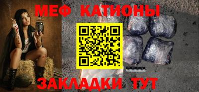 2c-b Кимры