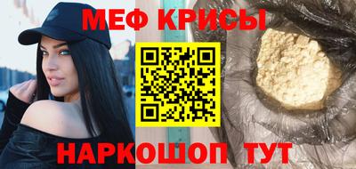 гашиш Апрелевка