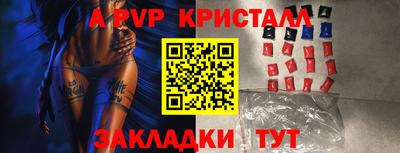 2c-b Кимры