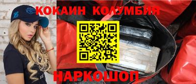 скорость Аргун