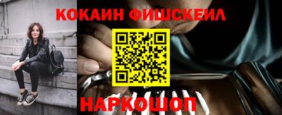 гашиш Апрелевка