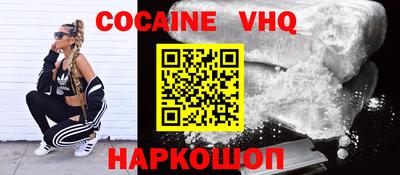 2c-b Кимры