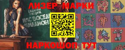 ALPHA-PVP Кингисепп