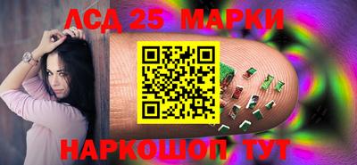 2c-b Кимры