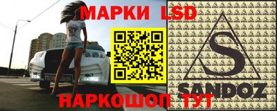 скорость Аргун