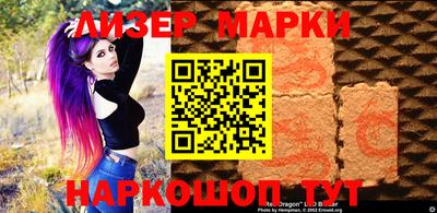 гашиш Апрелевка