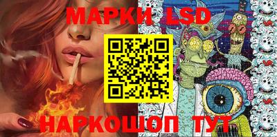 2c-b Кимры