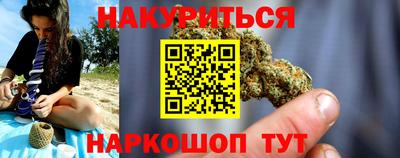 2c-b Кимры