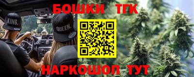 2c-b Кимры