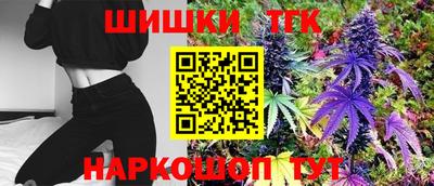 ГАЛЛЮЦИНОГЕННЫЕ ГРИБЫ Краснознаменск