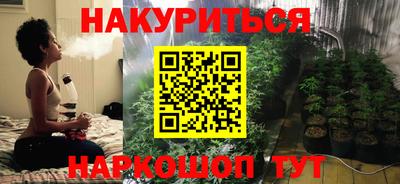 скорость Аргун