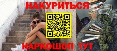 2c-b Кимры