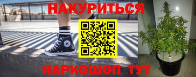 2c-b Кимры