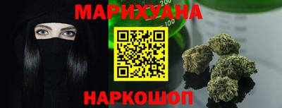ALPHA-PVP Кингисепп