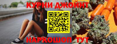 ALPHA-PVP Кингисепп
